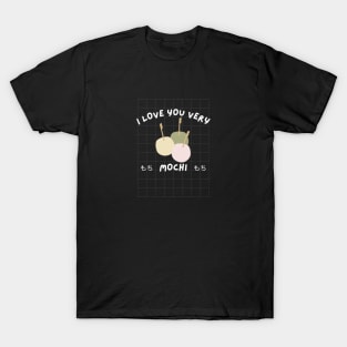 Mochi Tea Kawaii Katakana Kanji Japanese T-Shirt